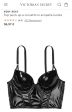 Corsetto nero in pelle 